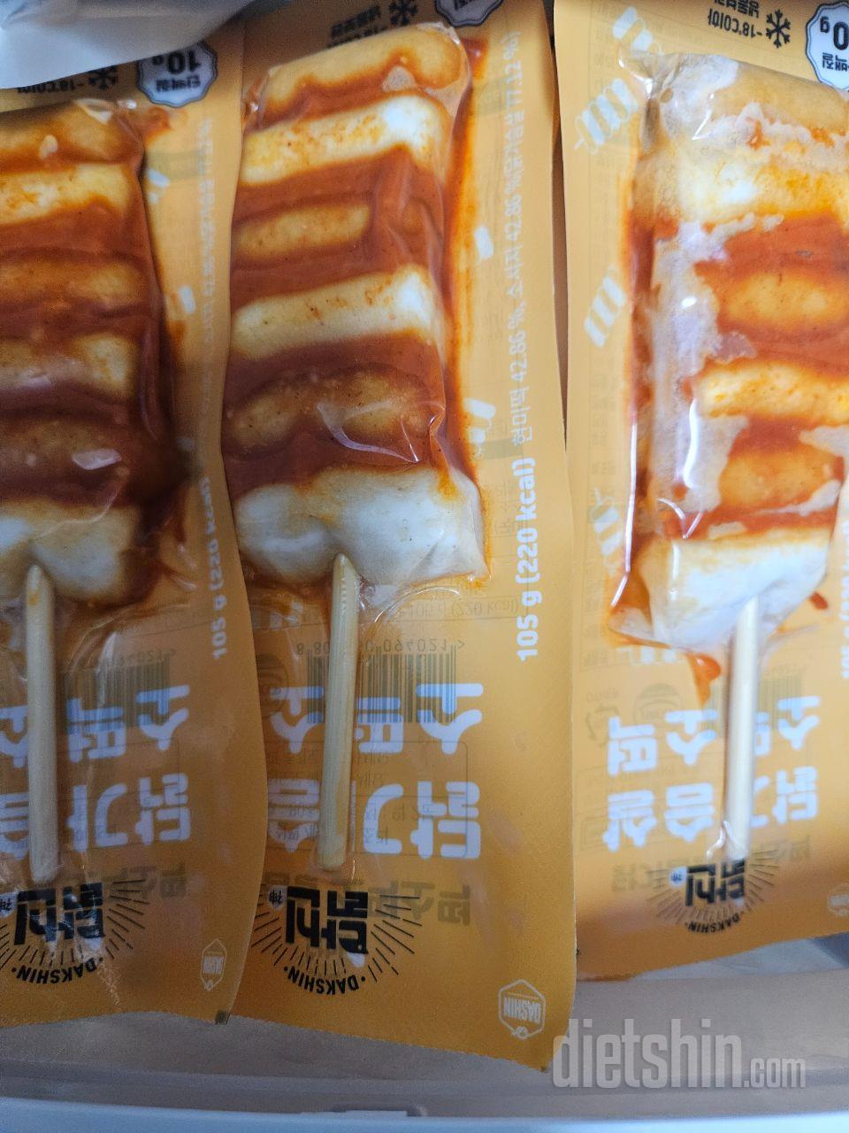 다신샵 좋아요
소떡소떡을 너무 좋아허