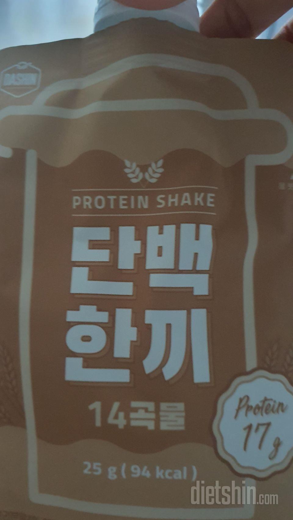 딸이 잘챙겨먹어요^^
배고플때 타서먹
