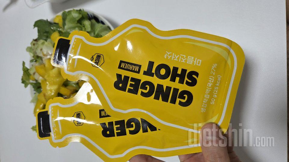 요즘 아침마다 피곤했는데 광고보고 바