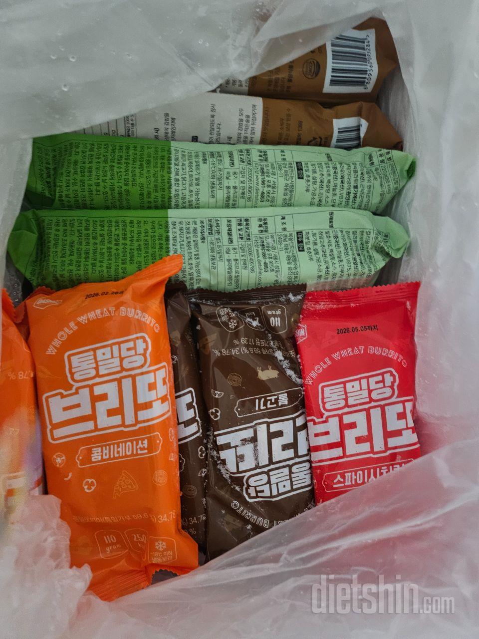 아직 먹어보진 않았어요 간단히 먹고싶