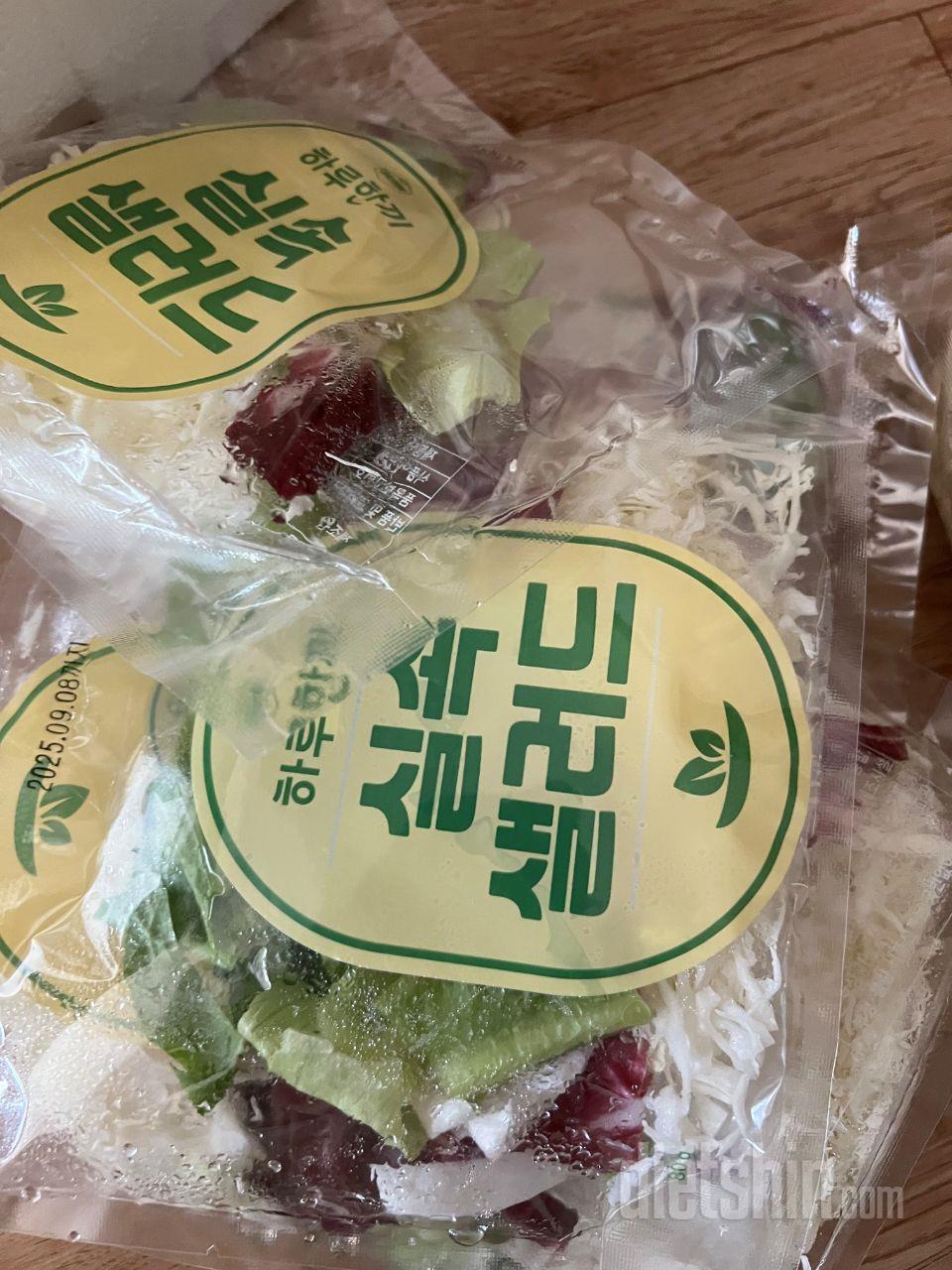 가격도 싸고 신서한 야채를 포켓상태로