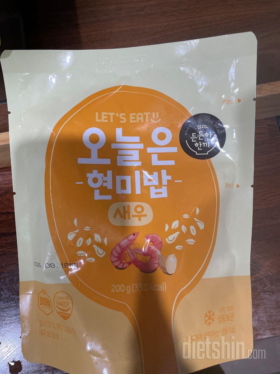 맛잇어요 가격도 저렴하게 잘구입햇어요