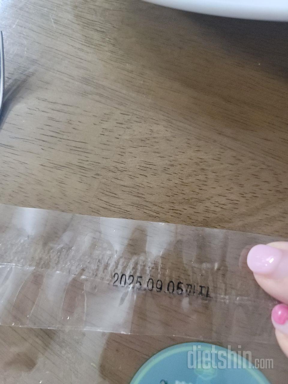 이번야채는 신선하지 않은듯요
양상추도