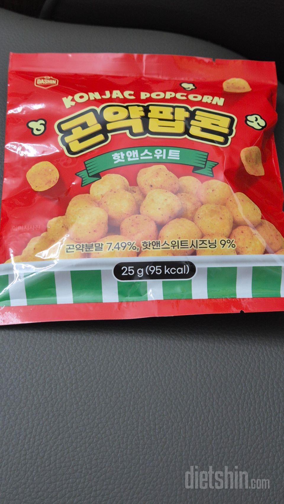 노란색 갈색 사지마세요 빨간색만 잔뜩