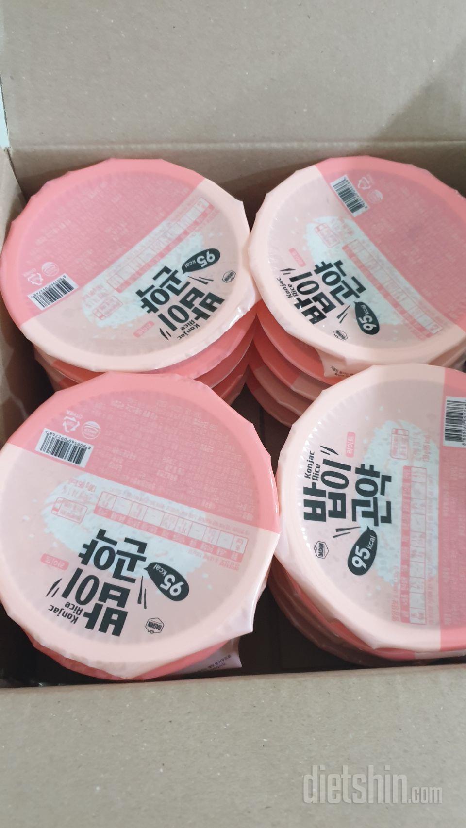 먹어본 곤약밥 중 제 개인적으로는 밥