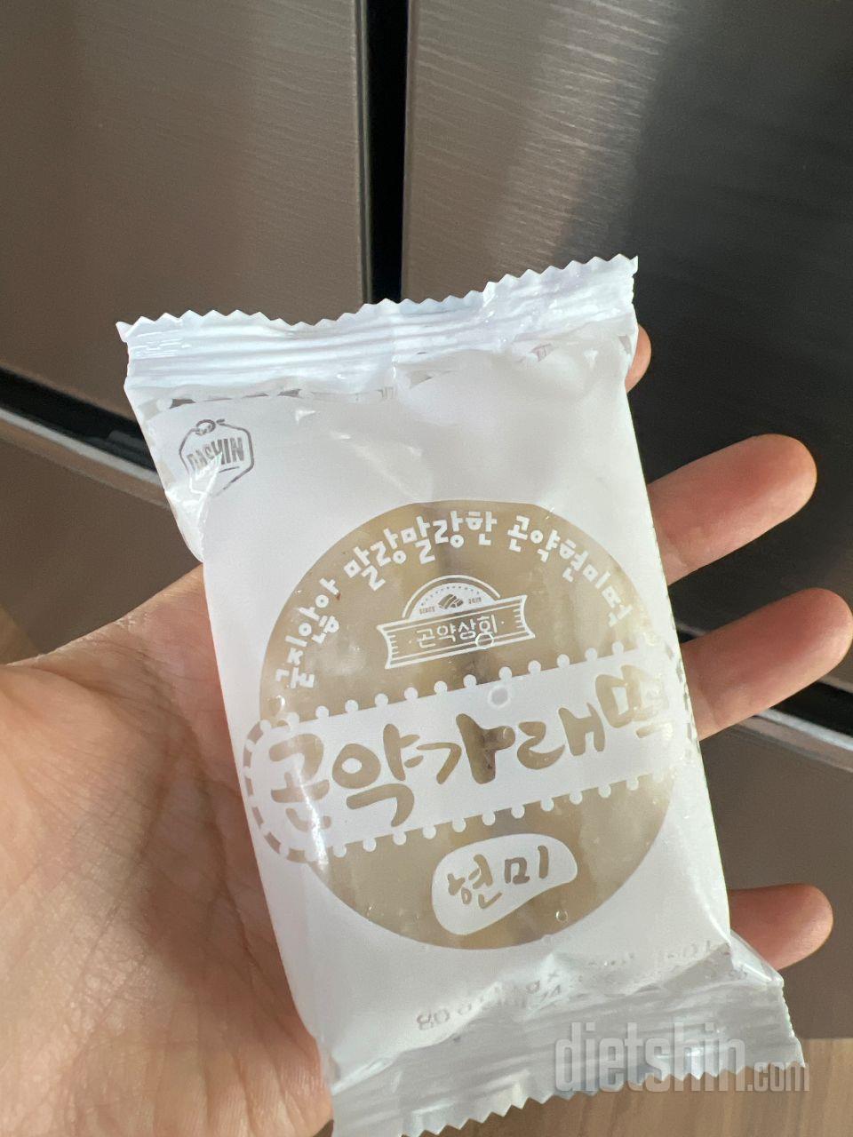 이거 진짜 떡이에요 꿀이랑 찍어먹으면