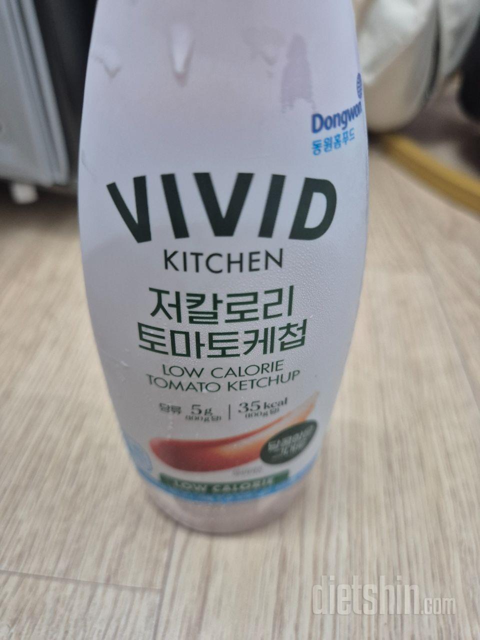 저칼로리라 별기대안했는데 완전맛있어요