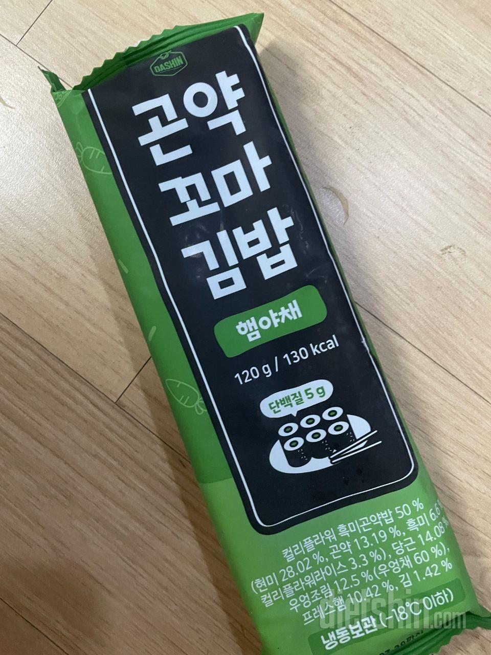 곤약+콜리플라워.. 제가 안좋아하는