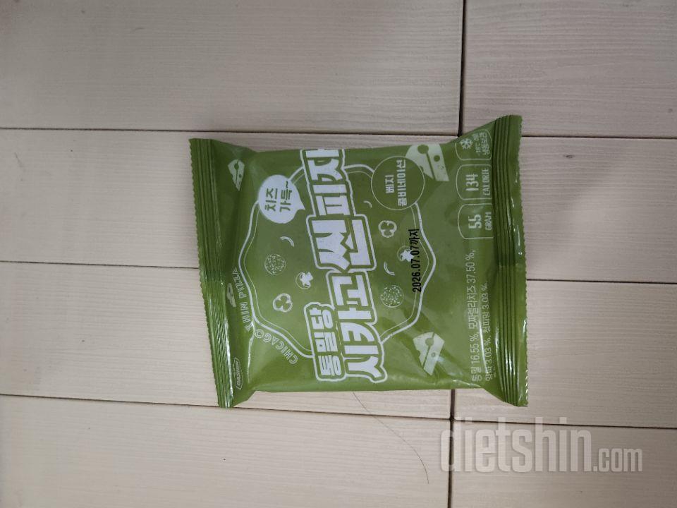 맛있고 양도 많지 않아서 먹기 딱 좋