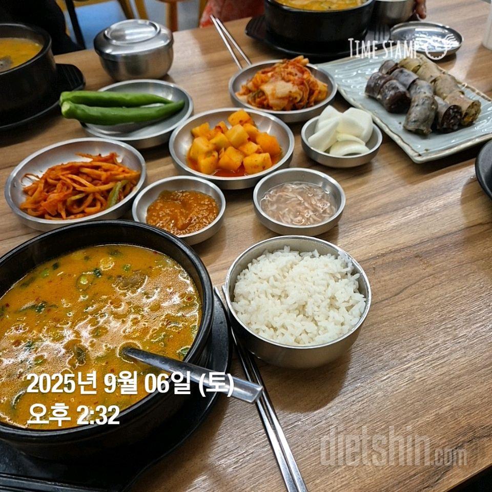15일 3끼 식단 챌린지249일차 성공!