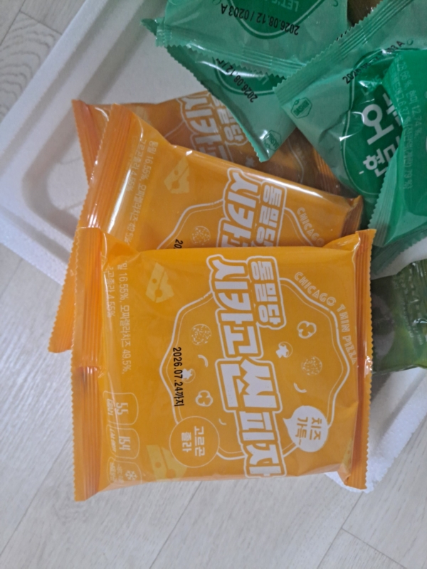 썸네일