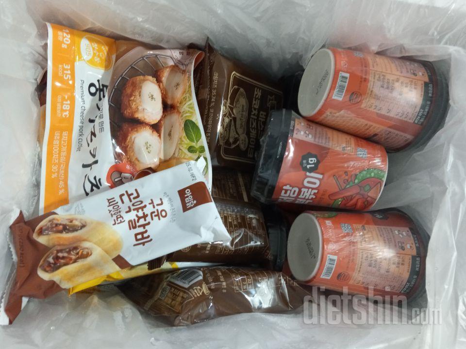 치즈도 많이 들어있고 바삭하니 맛있어