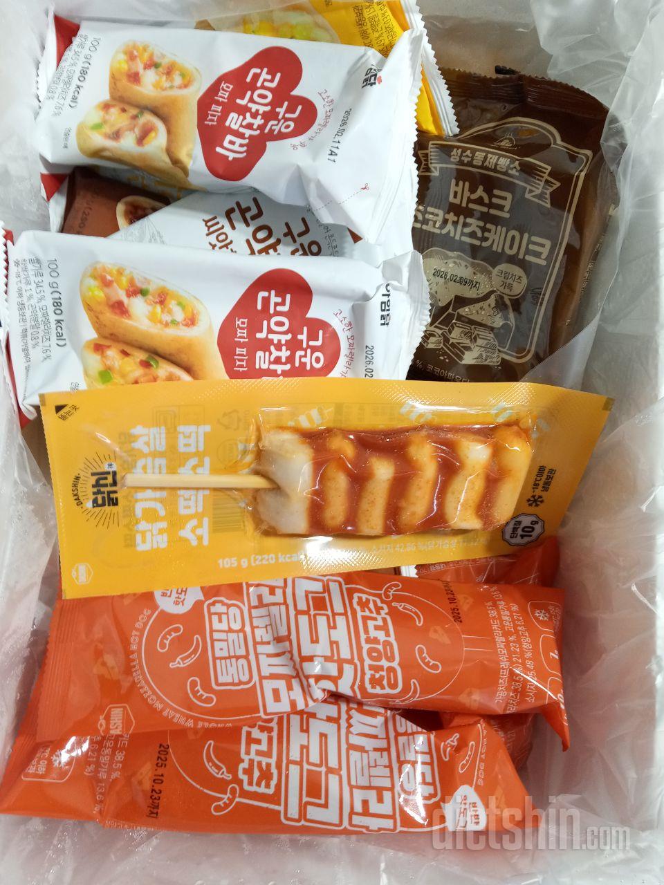 먹기 간편하고 맛있어요.