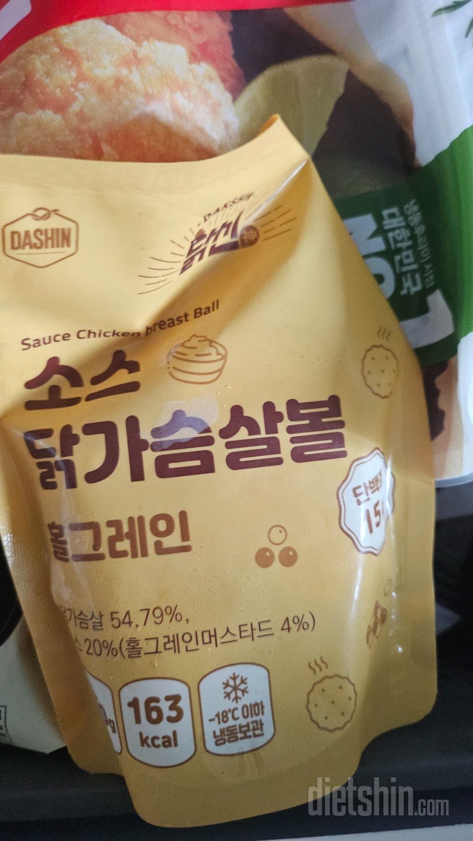 스리라차마요가 제일 맛있네요ㅎㅎ