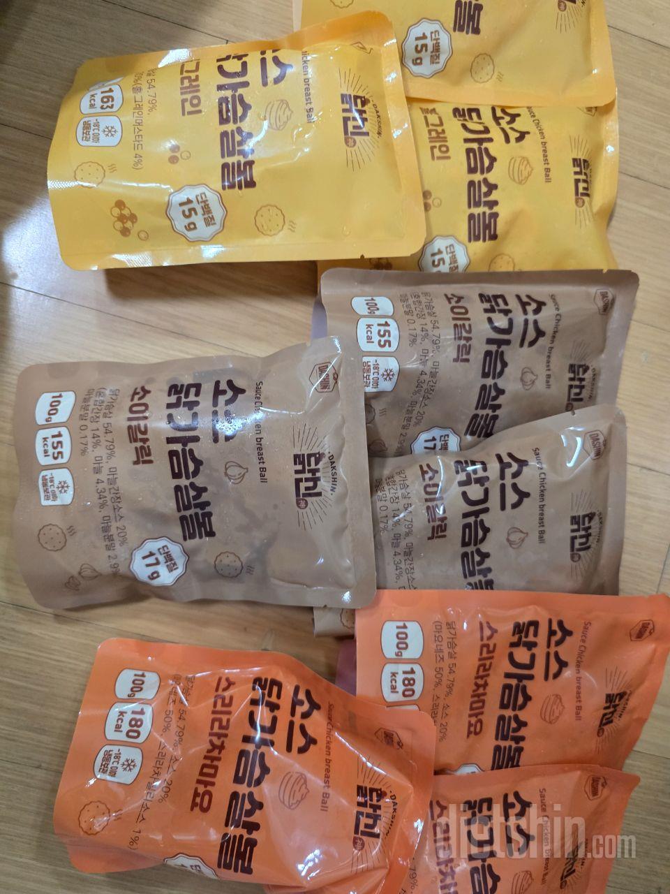 맛별로 잘 먹었어요. 김밥랑 어울리는