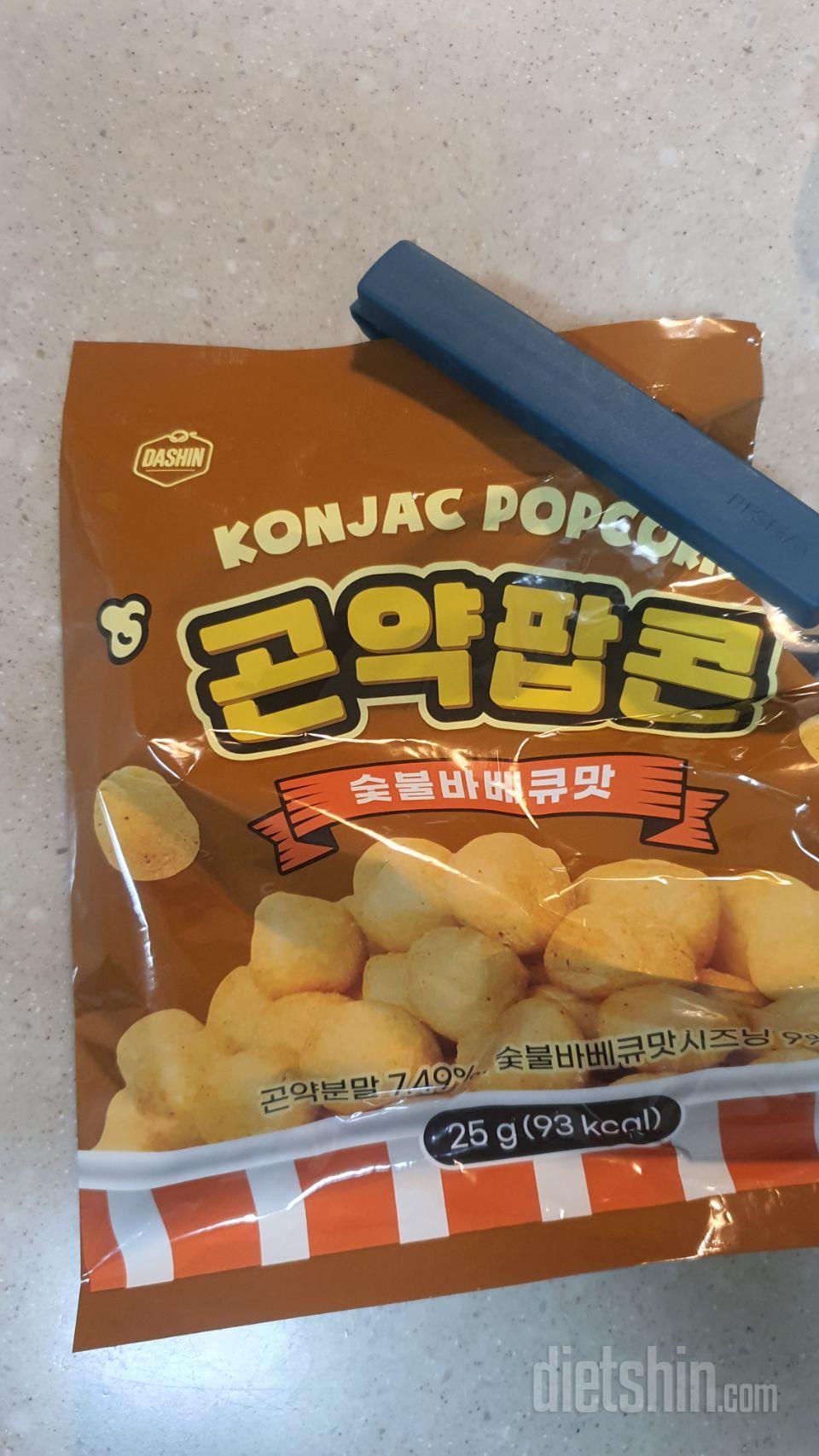 금액별 사은품으로 먹어보고 딸이 맛있