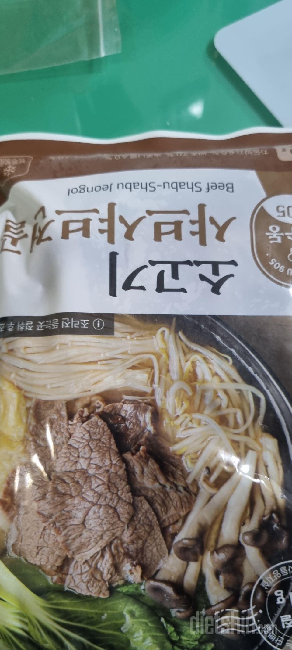 언제 먹어도 깔끔하고 시원하니 맛있게