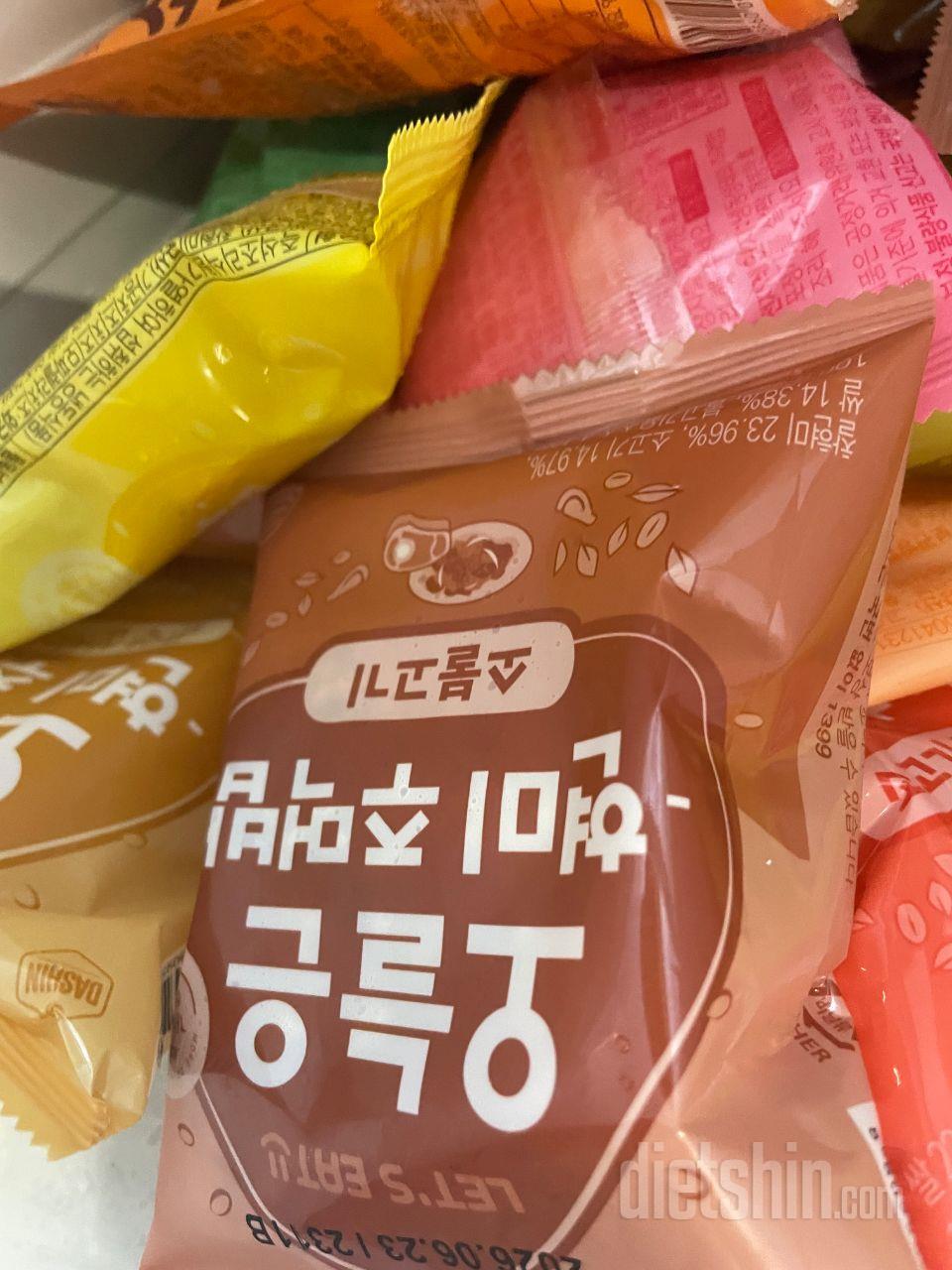 여기꺼 다맛있어요!ㅎ