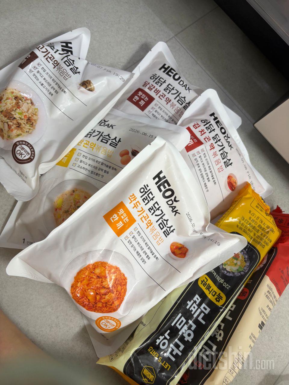 닭갈비만 왼전 다이어트할때 땡겨서 주