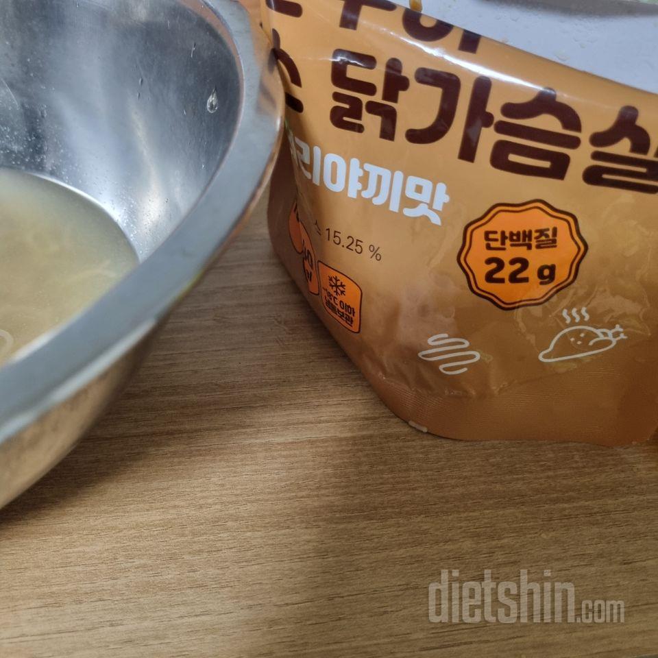 데리야끼소스 닭가슴살 강추 양념치킨도