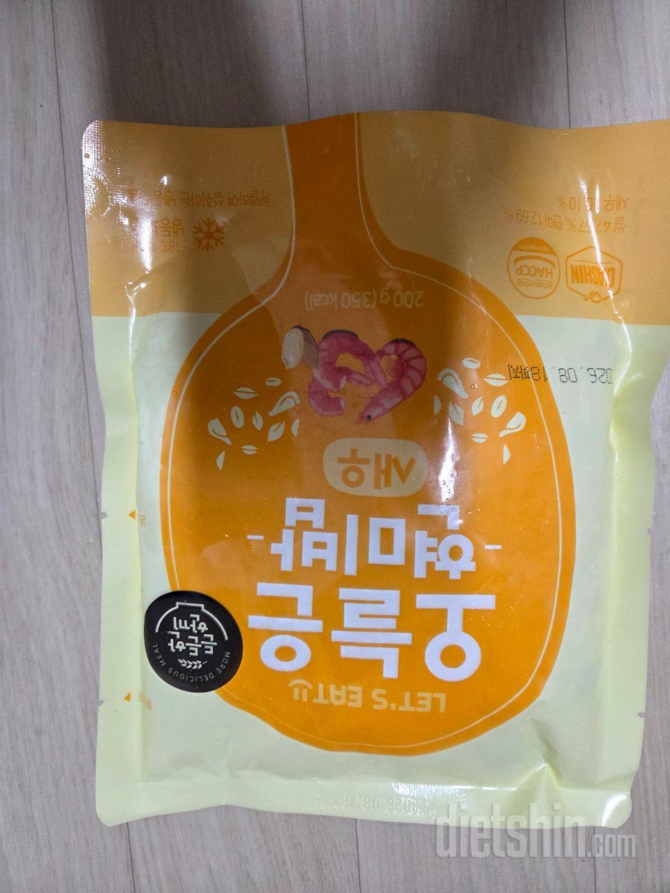 엄청 맛있어요 당류걱정없고 맛도 일반