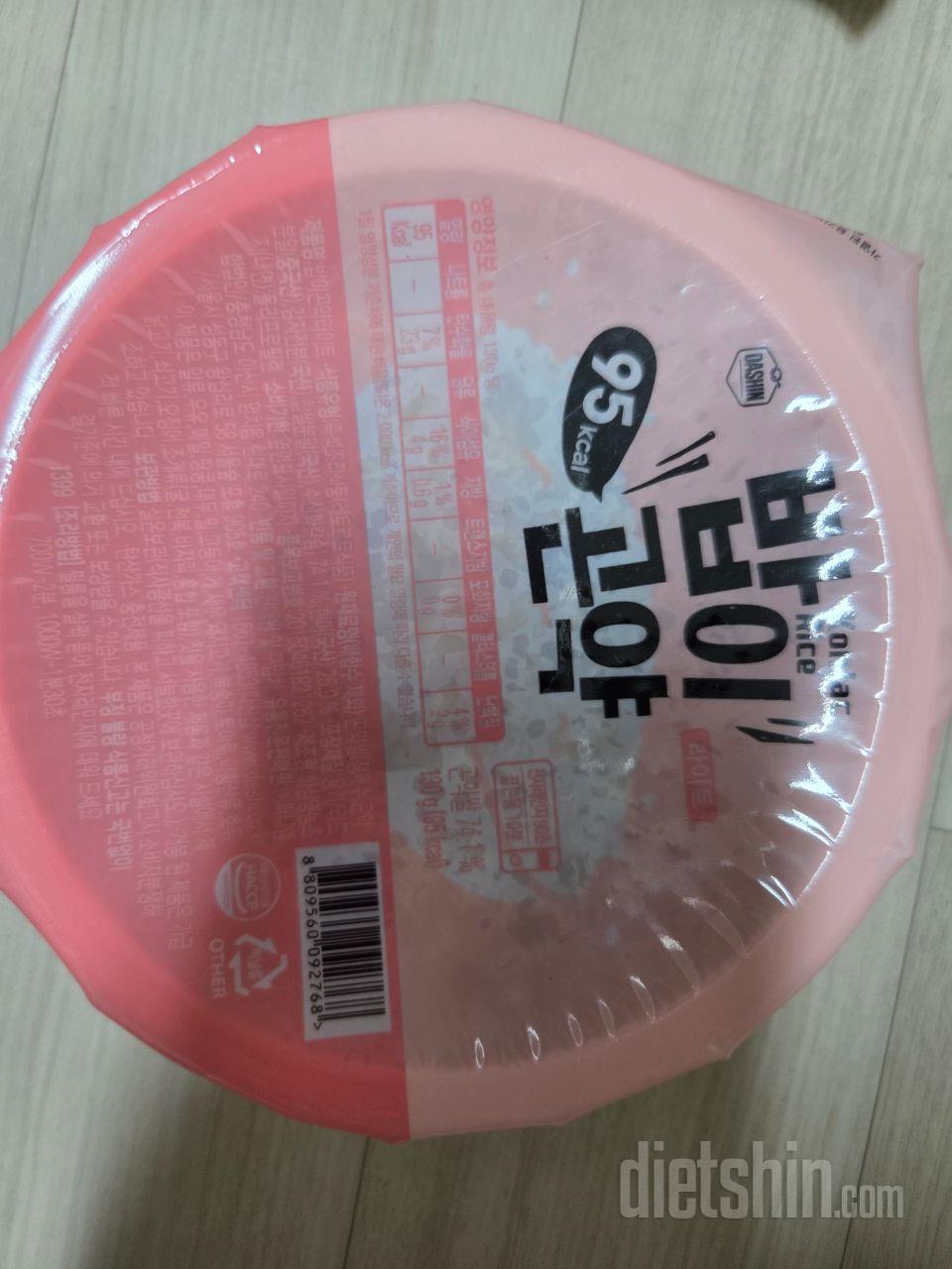 양도 적당하고 당류 칼로리 걱정안해도