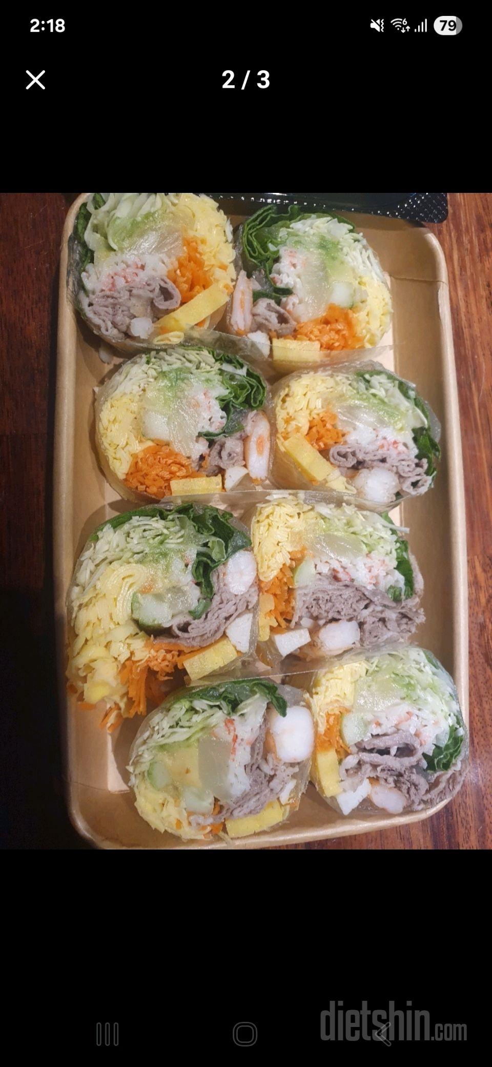 30일 아침먹기 1일차 성공!