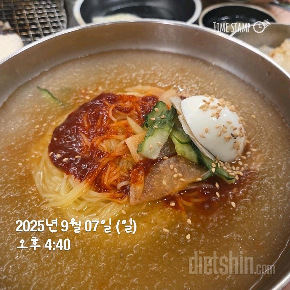 30일 당줄이기33일차 성공!