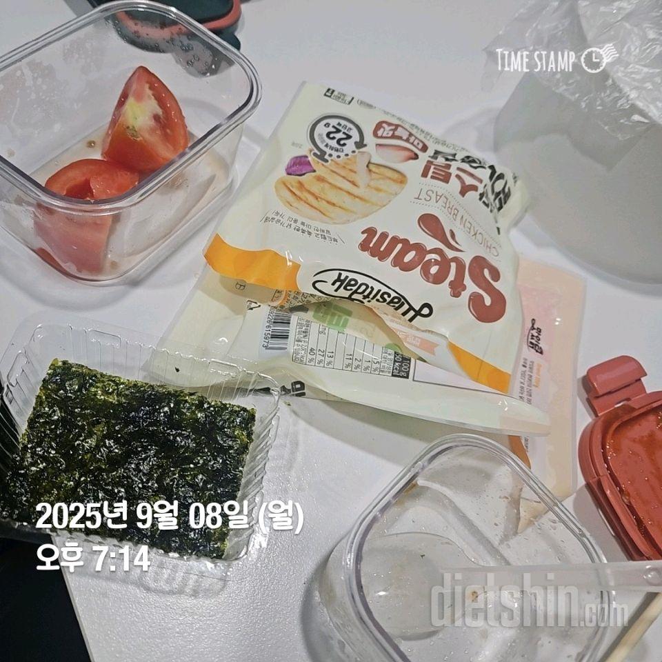 30일 아침먹기4일차 성공!