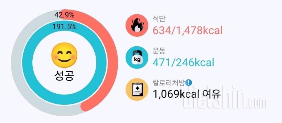 9.8.월