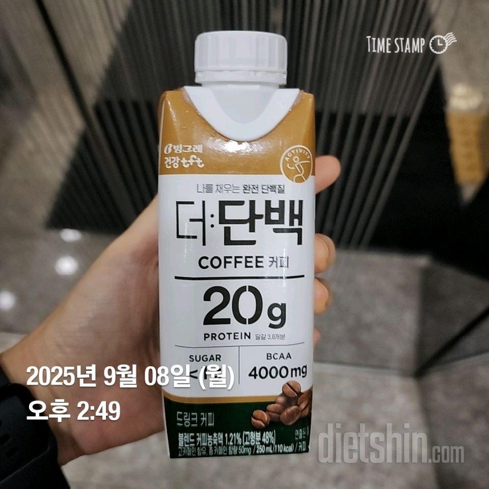 9.8.월