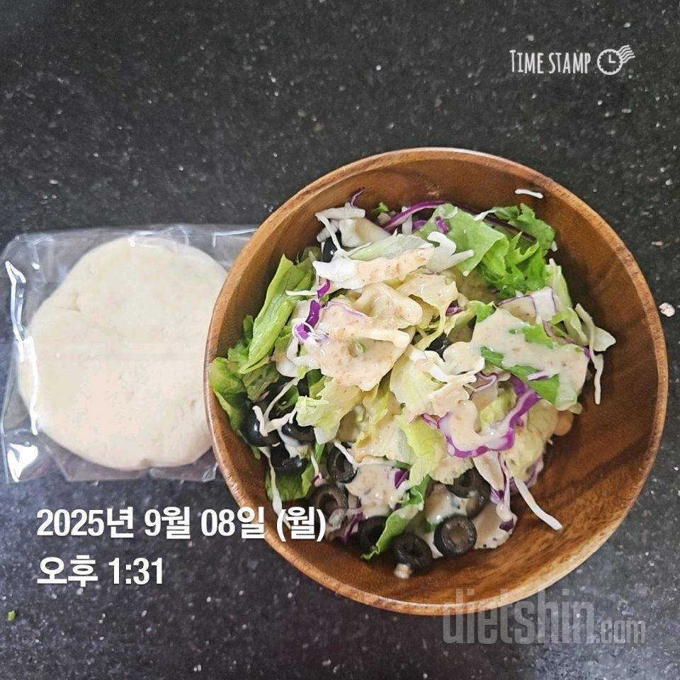 15일 3끼 식단 챌린지2일차 성공!