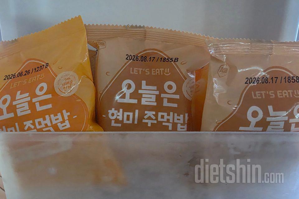 밥이 먹고 싶은데 요리하기는 귀찮고,