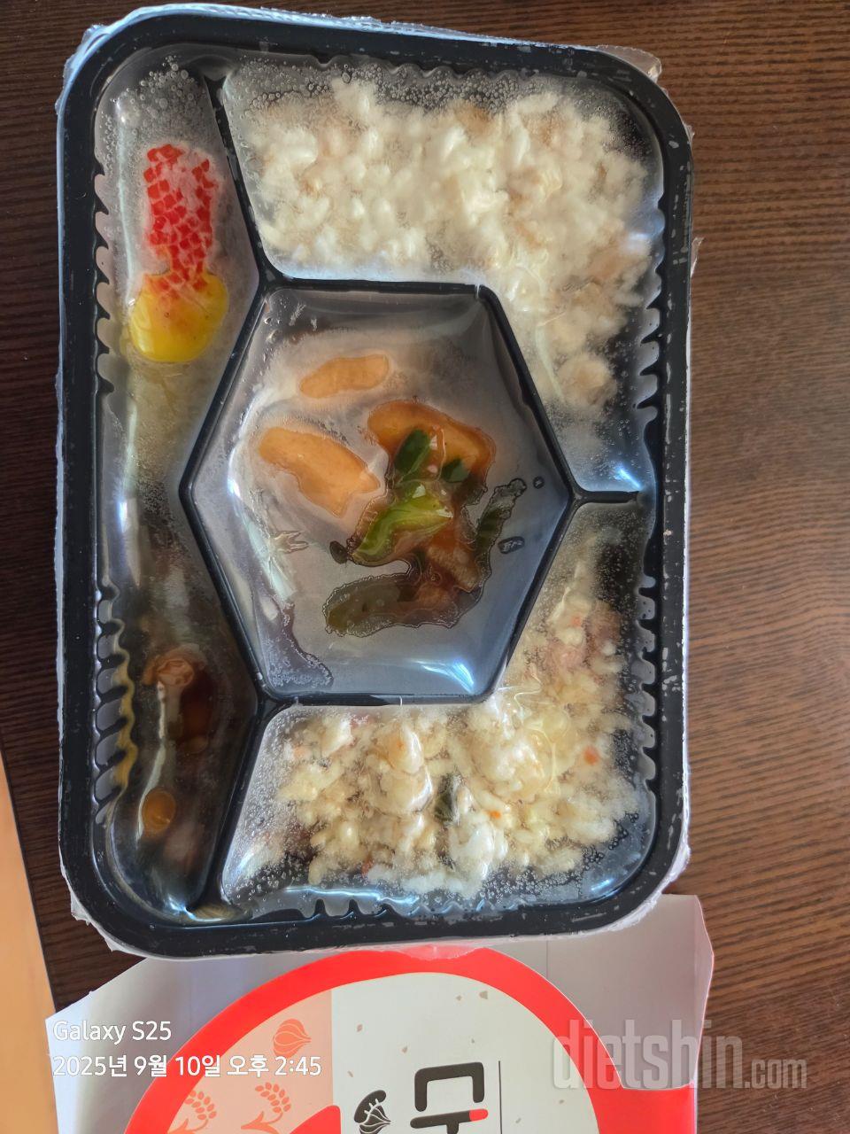 양이 너무 작어서 떡마리와 감자1랑