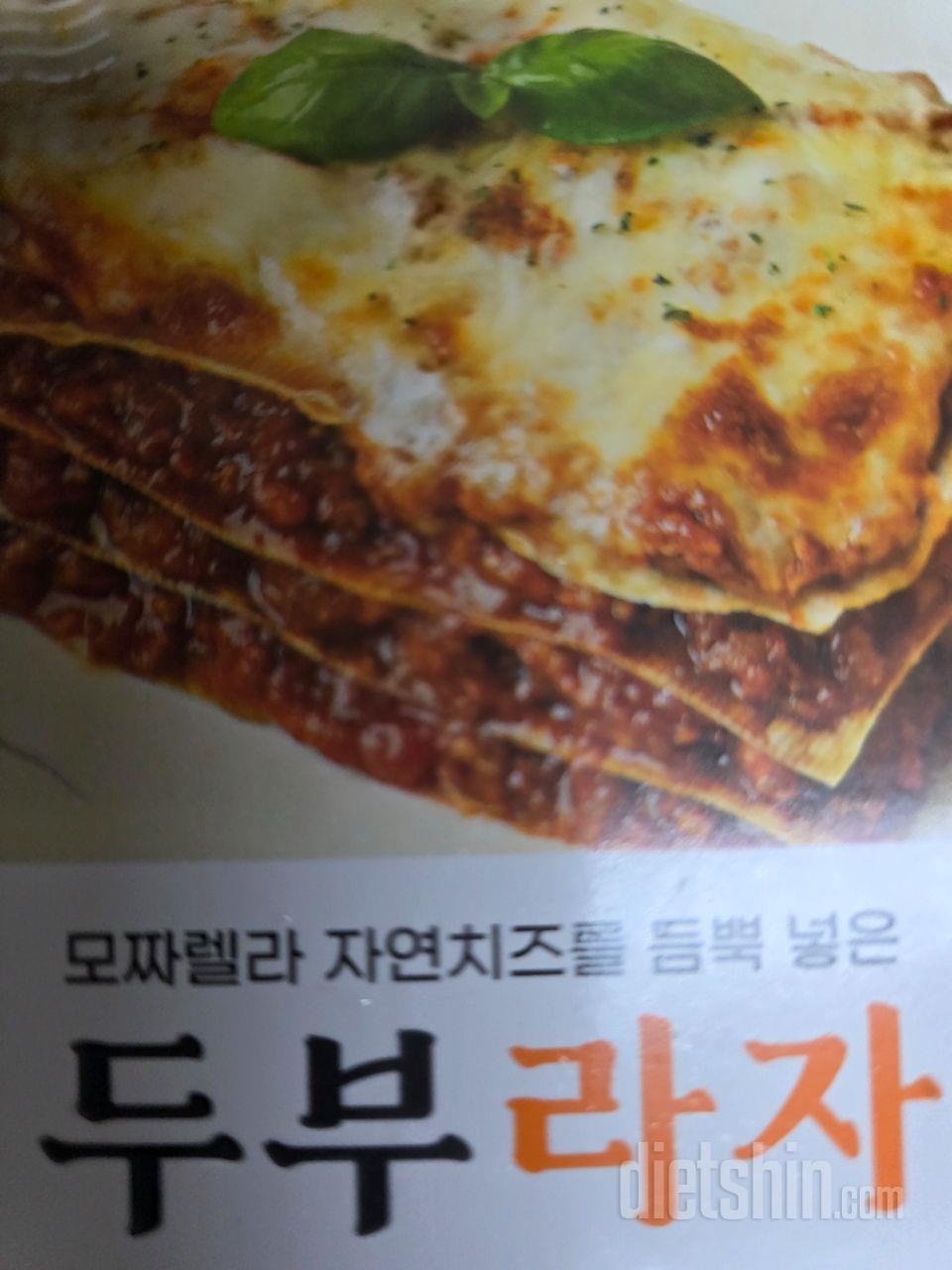 처음 구입해보는 제품인데 완전 기대됩