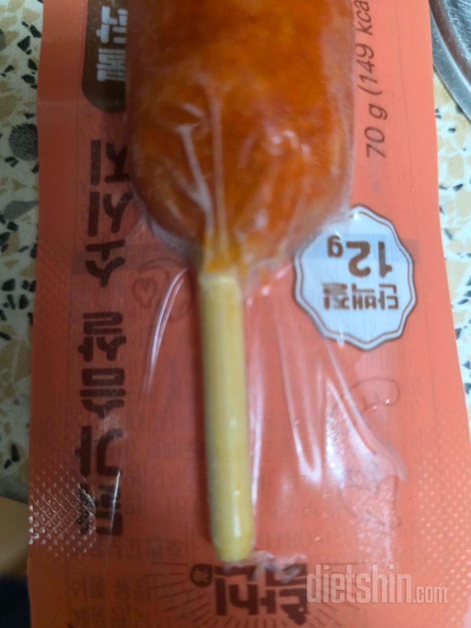 지난번에 구입했는데 맛이 괜찮아서 재