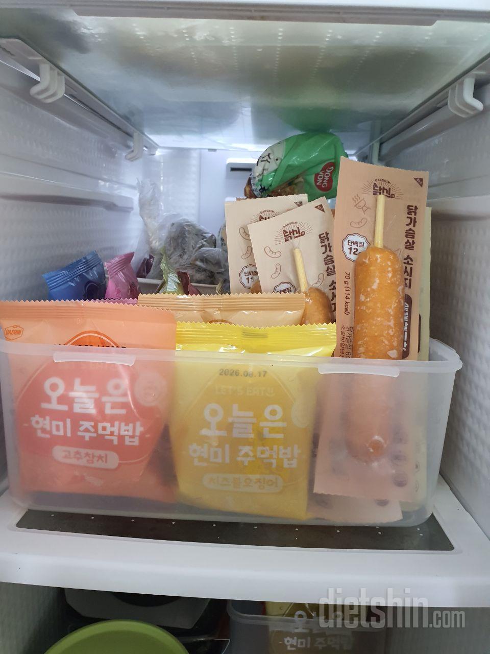 주먹밥이랑 같이 주문했는데 간식요으로