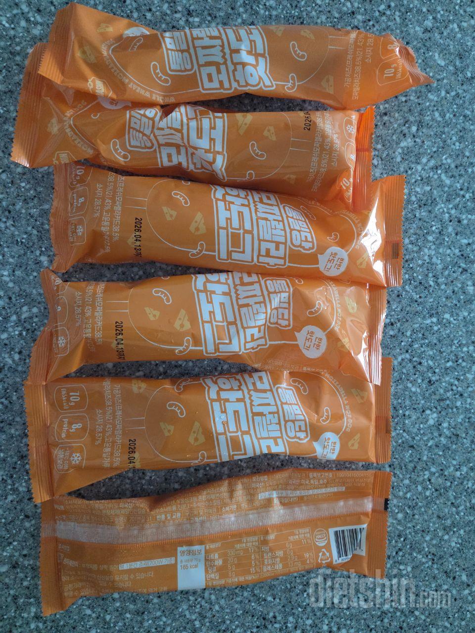 잘먹겠습니다.
맛있을것같고 야식으로도