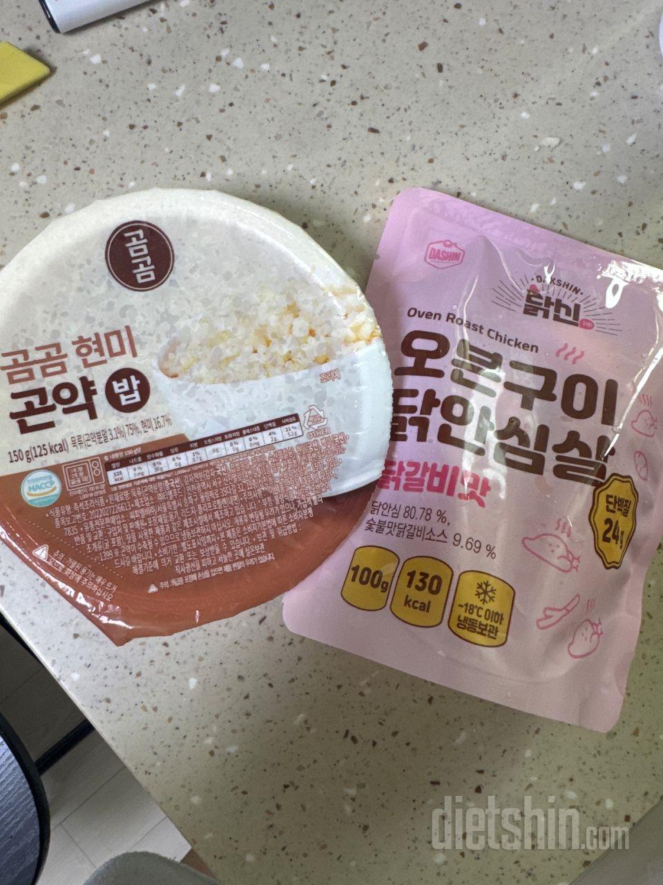 일단 다이어트 아닌 다이어트 느낌으로