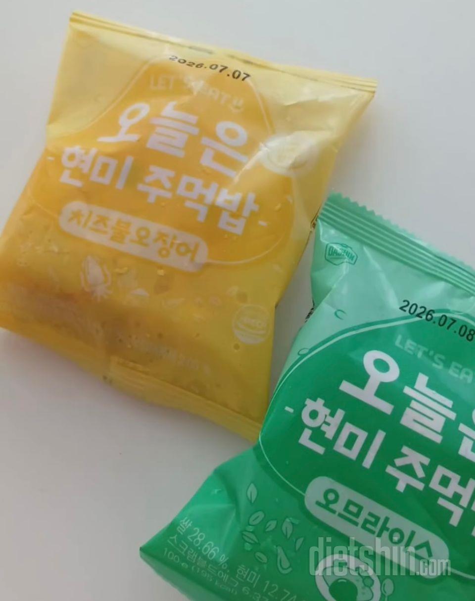맛있고 간편해요
단독으로 먹기는 양이
