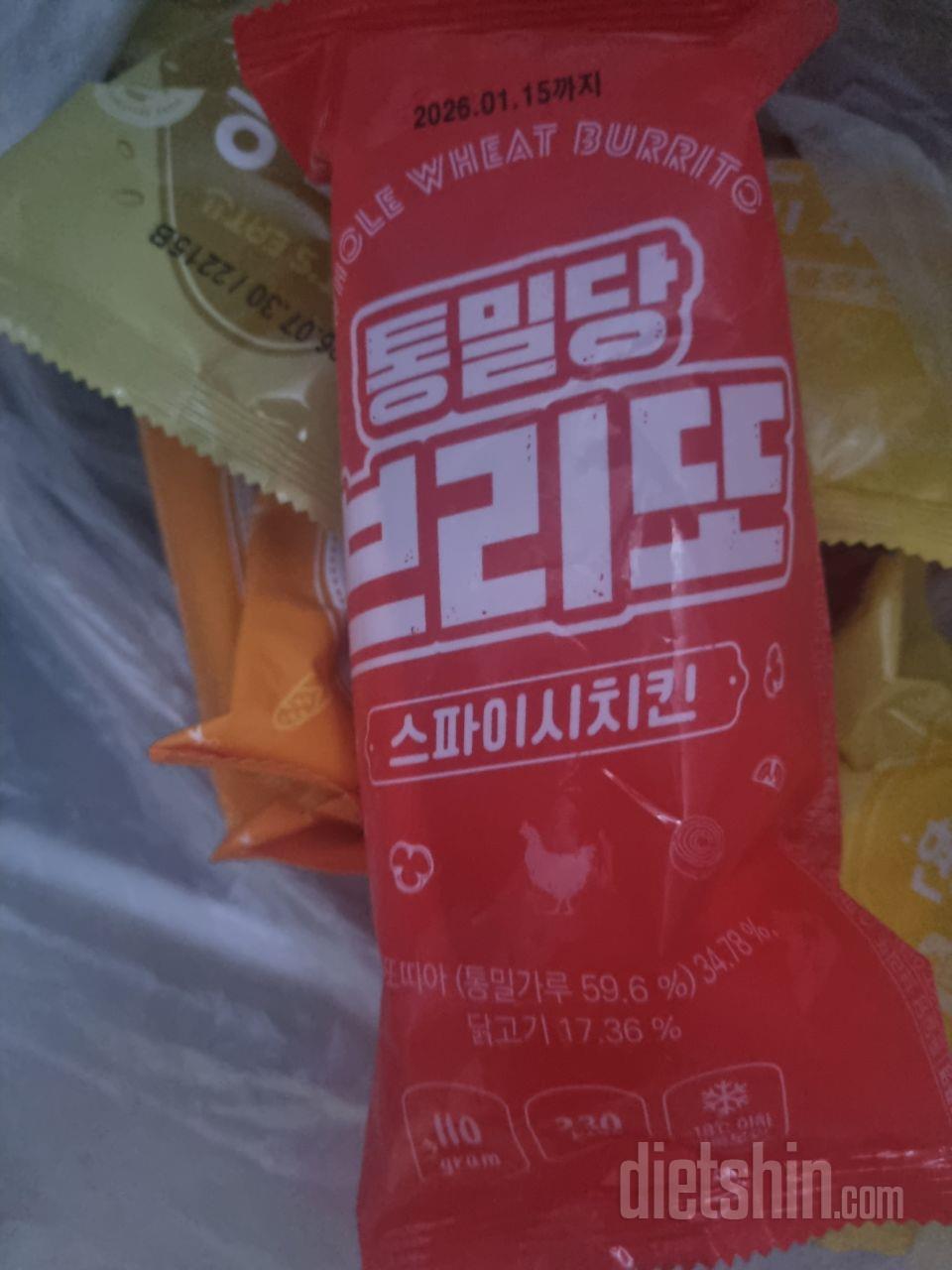 맛있어요!! 다음에 다른맛도 사보려구