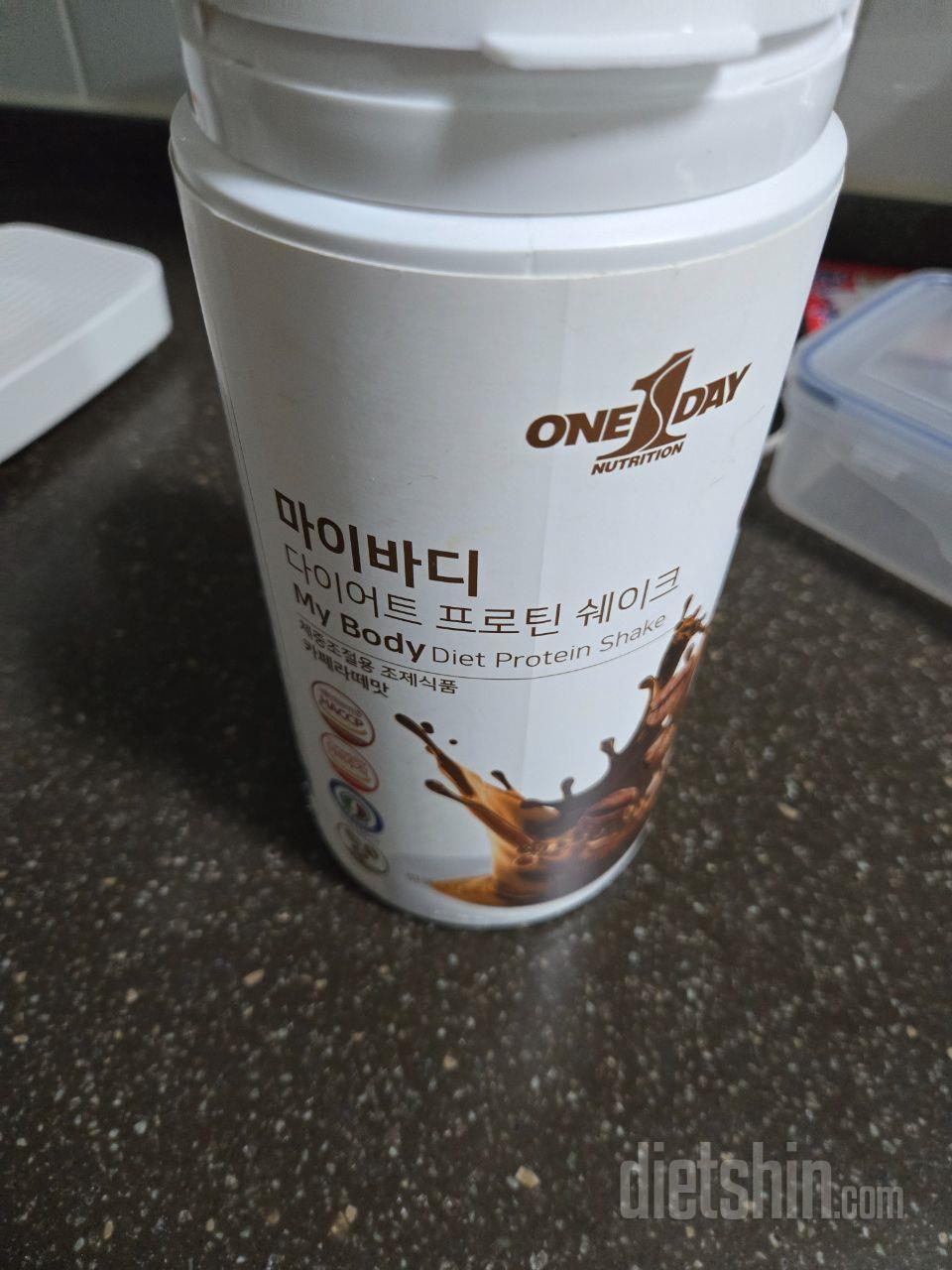 편하게 아침 챙기기 좋네요~ 배송도
