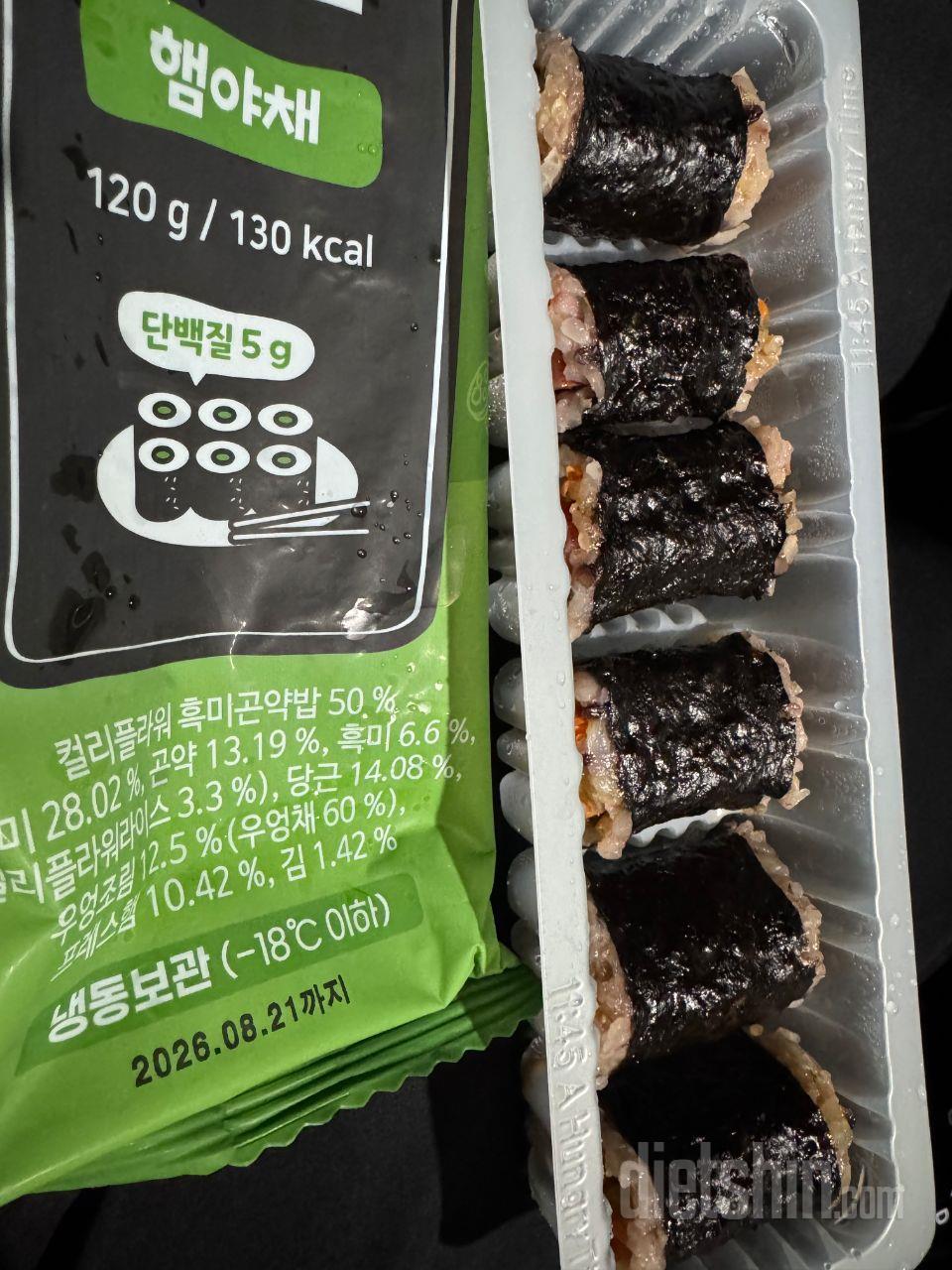 사진을 못 찍어서 이상하게 나왔는데