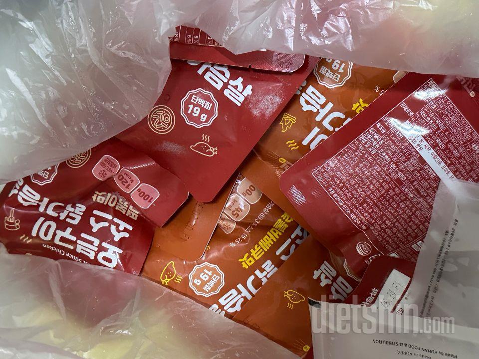 배송 빨라서 정말 좋아요ㅠ 다음날 바