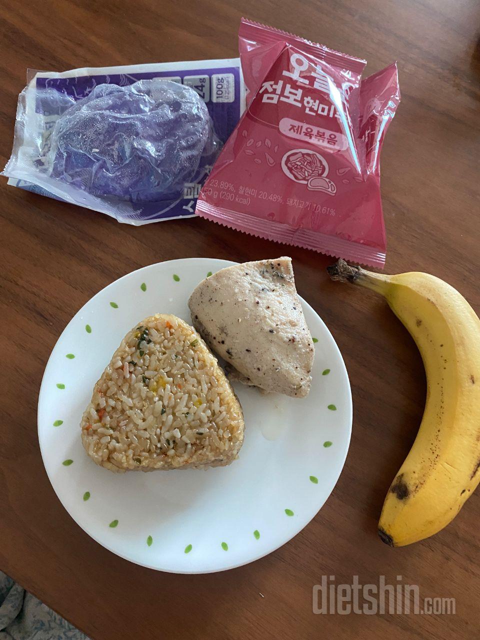 점보 주먹밥 특히 너무 맛있어요ㅠㅠㅠ
