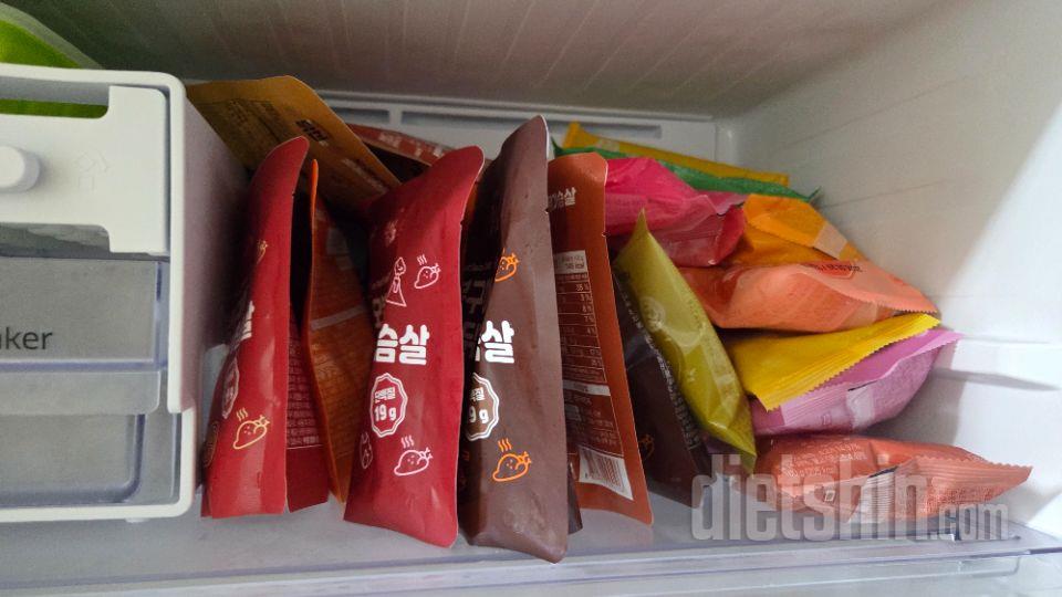 두번째 주문이에요. 식단용으로 너무
