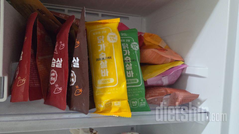 이번에 맛보려고 처음 주문했는데 조금