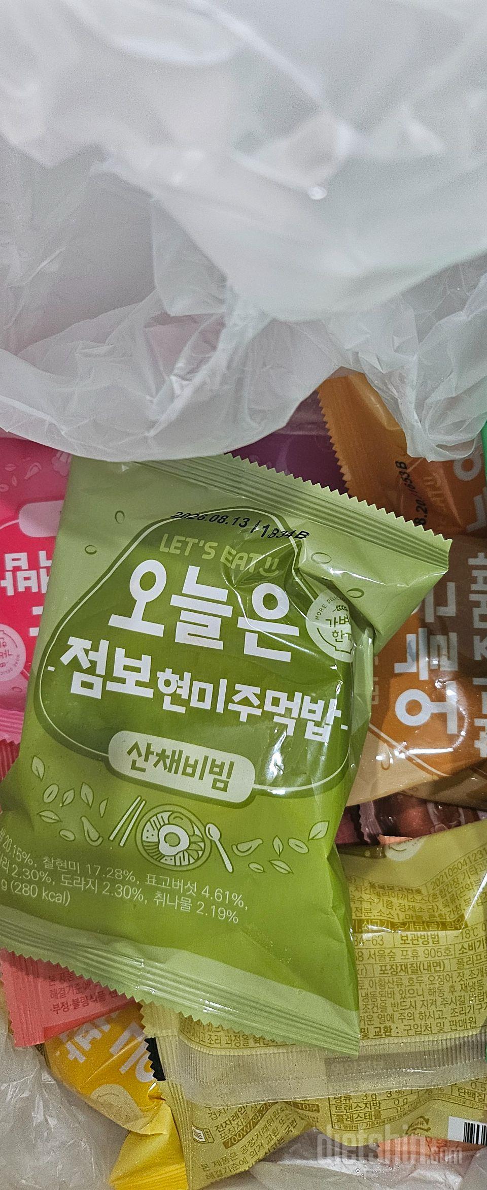 다이어트용으로 먹기편해요