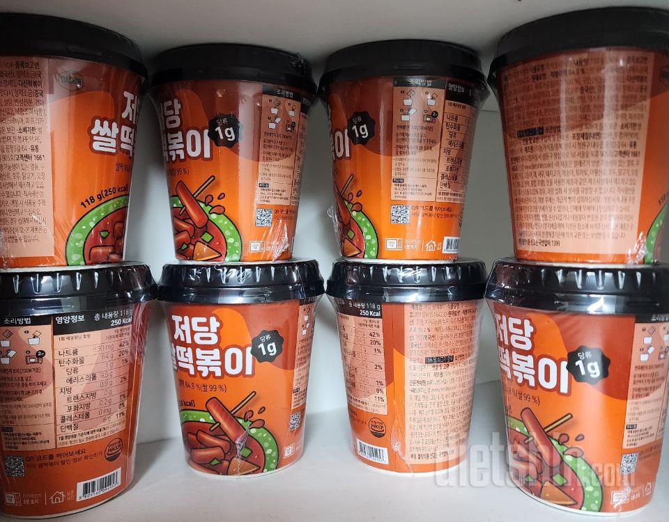 중2아들 간식으로 쟁여뒀어요.  칼로