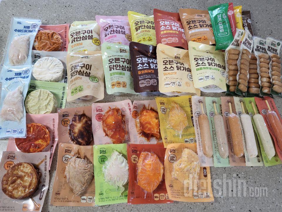 믿고 구매하는 다신샵 닭찌, 오늘도